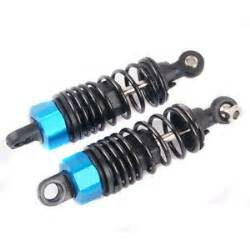 HSP Shock Absorber (2pc)